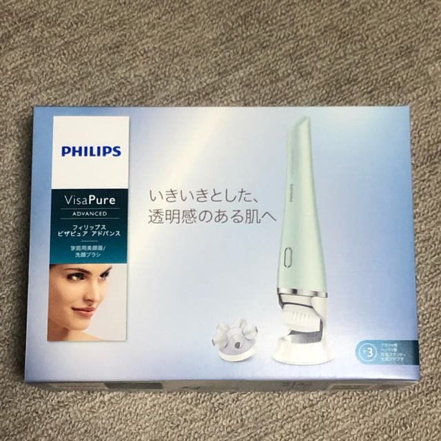 PHILIPS VisaPure ADVANCED