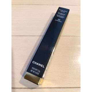 シャネル(CHANEL)のシャネルルージュココグロス　アフロディーテ　792(リップグロス)