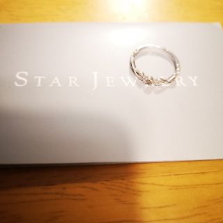 スタージュエリー(STAR JEWELRY)のSTAR JEWELRY　リング(リング(指輪))