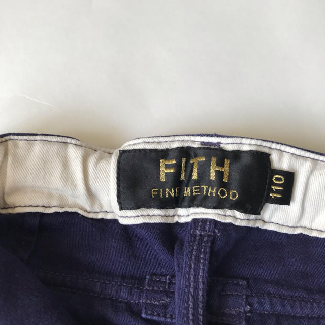 FITH(フィス)のFITH フィス　カッコいい☆かすれ星柄ペイント　110 キッズ/ベビー/マタニティのキッズ服男の子用(90cm~)(パンツ/スパッツ)の商品写真