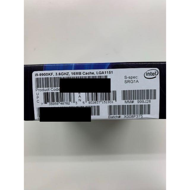 Core i9 9900KF BOX