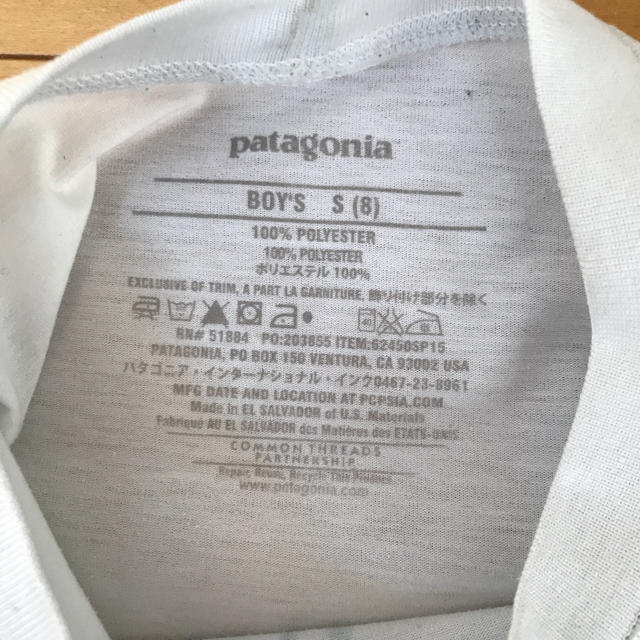 patagonia(パタゴニア)のパタゴニア  キッズ　Tシャツ　130〜140 キッズ/ベビー/マタニティのキッズ服男の子用(90cm~)(Tシャツ/カットソー)の商品写真