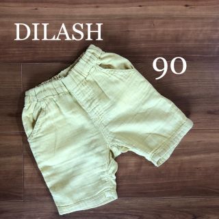 ディラッシュ(DILASH)のDILASH ディラッシュ　ショートパンツ　90(パンツ/スパッツ)