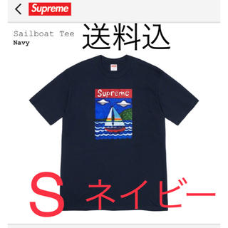 シュプリーム(Supreme)の[送付込] supreme sailboat tee  ネイビー  Sサイズ(Tシャツ/カットソー(半袖/袖なし))