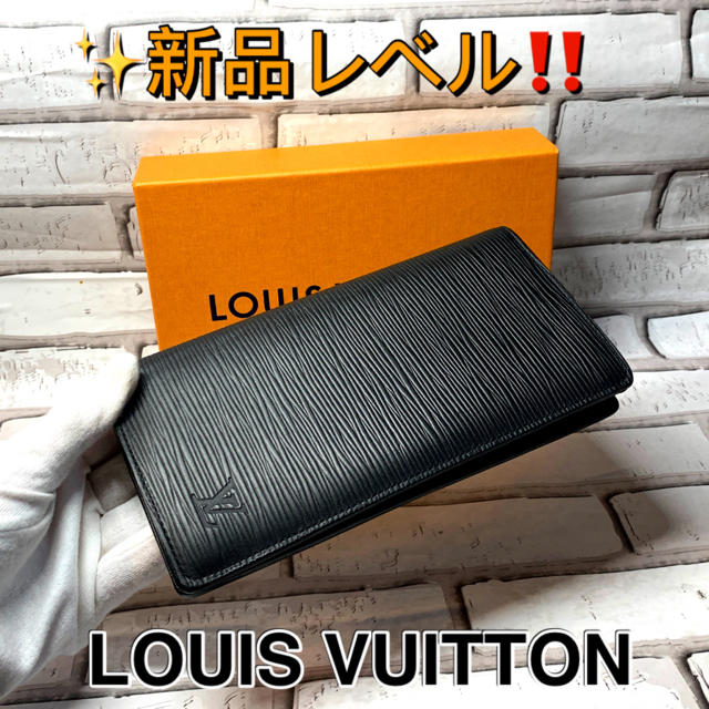 新品レベル!! ルイヴィトン エピ ポルトフォイユ ブラザ 二つ折り長財布