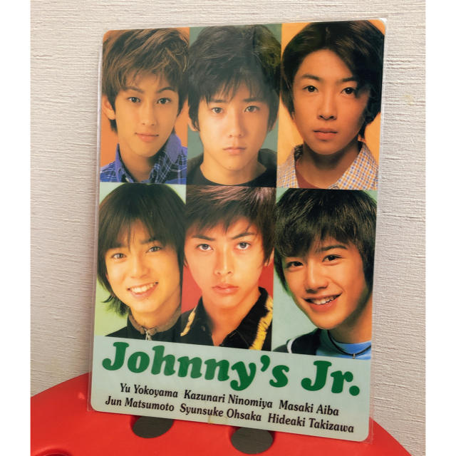 ジャニーズjr レア 二宮滝沢相葉松潤横山jr時代 下敷き 未使用の通販 By Sho S Shop ジャニーズジュニアならラクマ