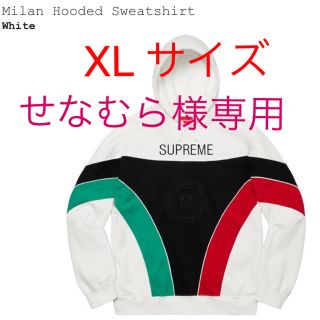 Supreme - supreme Milan Hooded Sweatshirt パーカーの通販 by モリ's
