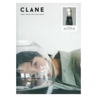 タカラジマシャ(宝島社)の【新品】CLANE 2WAY SHOULDER BAG BOOK(ショルダーバッグ)