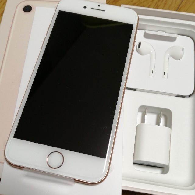 iPhone 8 64GB ゴールド MQ7A2J/A ドコモ版 - スマートフォン本体