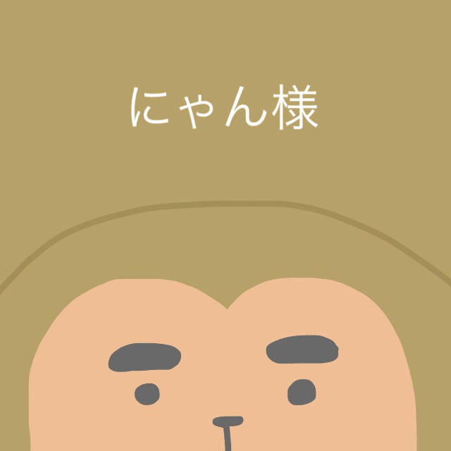 にゃん様専用 アイドル | discovermediaworks.com にゃん様専用 アイドル | discovermediaworks.com