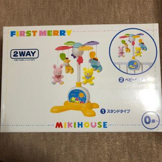 ミキハウス(mikihouse)のミキハウス　ファーストメリー(オルゴールメリー/モービル)