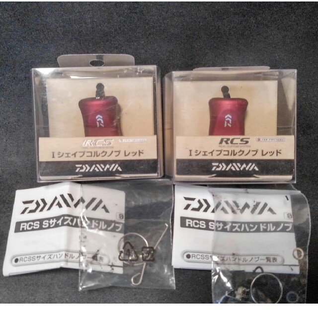 DAIWA(ダイワ)のダイワ　RCS Iシェイプコルクノブ　レッド　美品　２個セット スポーツ/アウトドアのフィッシング(リール)の商品写真