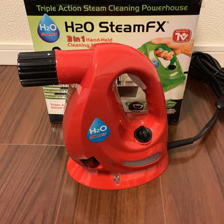 美品 スチームクリーナー H2O Steam FX レッド/赤(その他)