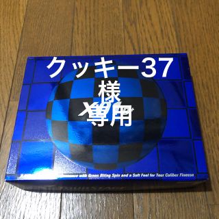 ブリヂストン(BRIDGESTONE)のブリジストン　ツアーステージX-01B+(ゴルフ)