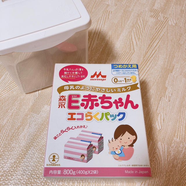 森永乳業(モリナガニュウギョウ)の【新品・未開封】森永 E赤ちゃん エコらくパック つめかえ用 キッズ/ベビー/マタニティの授乳/お食事用品(その他)の商品写真