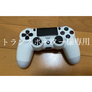 プレイステーション4(PlayStation4)のトランスポーター様専用(携帯用ゲーム機本体)