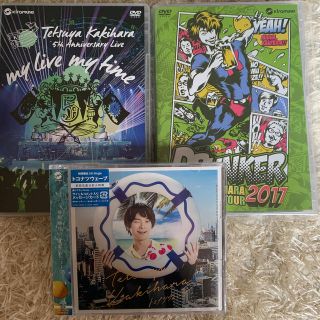 柿原徹也　ライブDVD.CD(その他)