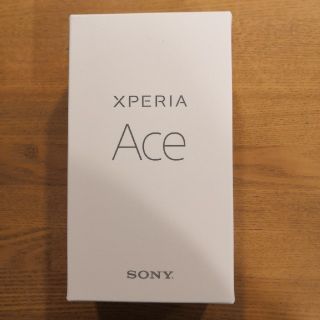 【新品未使用】XPERIA Ace simフリー 白(スマートフォン本体)