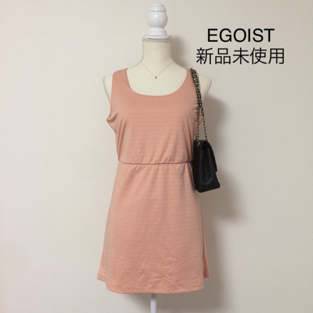 EGOIST(エゴイスト)のEGOIST ワンピース 未使用 レディースのワンピース(ミニワンピース)の商品写真