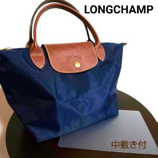 ロンシャン(LONGCHAMP)のロンシャン プリアージュ S   LONGCHAMP(トートバッグ)