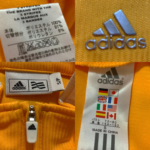 adidas(アディダス)の❣️adidas レディーススポーツ長袖シャツ❣️Ｓサイズ❣️ スポーツ/アウトドアのランニング(ウェア)の商品写真