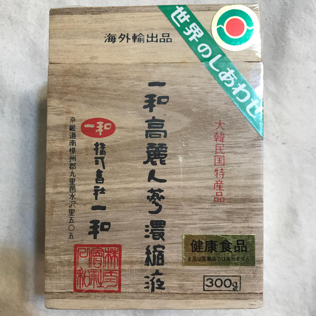 一和高麗人参濃縮茶　３００g