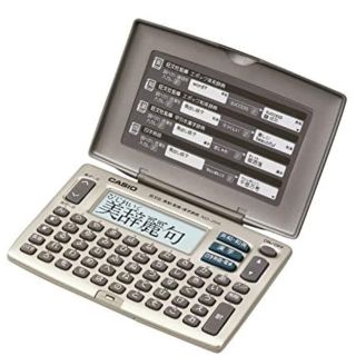 カシオ(CASIO)のカシオ　電子辞書(その他)