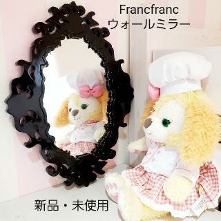 フランフラン(Francfranc)のFrancfranc　ウォールミラー　鏡　ブラック(壁掛けミラー)