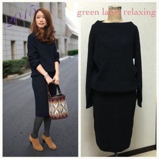 ユナイテッドアローズグリーンレーベルリラクシング(UNITED ARROWS green label relaxing)のグリーンレーベル♡今季品セットアップ♡(ひざ丈ワンピース)