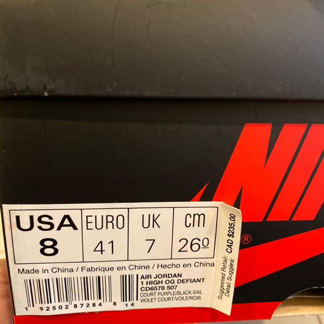 NIKE(ナイキ)の26cm nike sb jordan 1 LA TO CHICAGO メンズの靴/シューズ(スニーカー)の商品写真