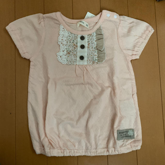 Biquette(ビケット)の☆ミル♪様専用☆新品☆Ｔシャツ キッズ/ベビー/マタニティのキッズ服女の子用(90cm~)(Tシャツ/カットソー)の商品写真