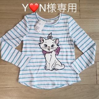 エイチアンドエム(H&M)のY♥️N様専用　　H&M マリーちゃん　Tシャツ(Tシャツ/カットソー)