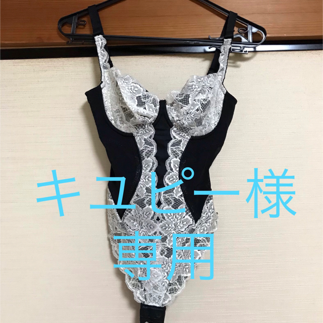 ブランド直営 Lala Tバックボディスーツ 補整下着 保証書付 Concejodebarranquilla Gov Co ブランド直営 Lala Tバックボディスーツ 補整下着 保証書付 Concejodebarranquilla Gov Co