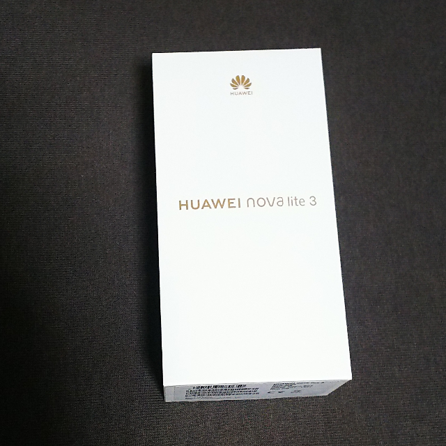 新品未使用 iPhone SE 第2世代 64G 赤色 新品未使用 iPhone SE 第2世代 64G 赤色