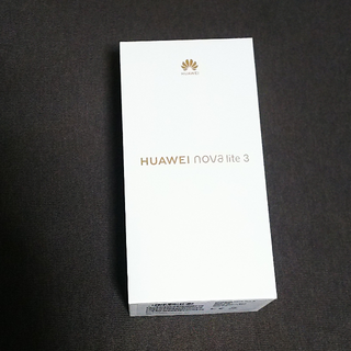 nova lite 3 HUAWEI 32gb オーロラブルー　新品未使用(スマートフォン本体)