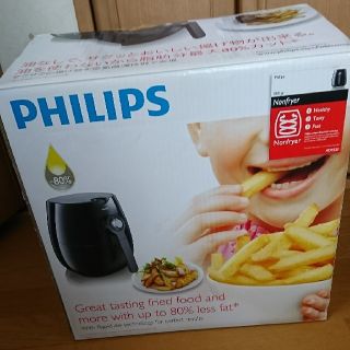 フィリップス(PHILIPS)のPHILIPS ノンフライヤー 美品 ブラック HD9220(調理機器)