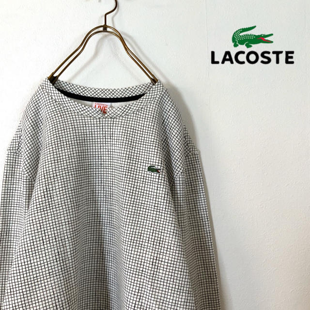 【美品】LACOSTE Live 金網チェック モノトーンカラー スウェット