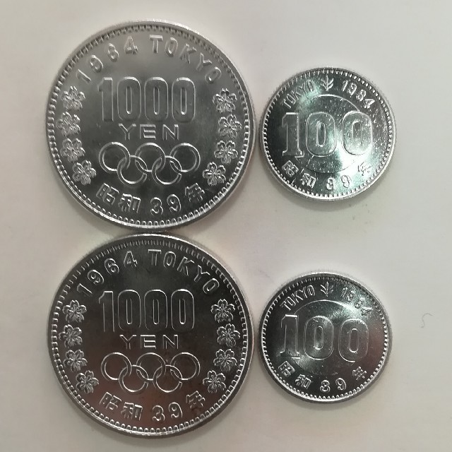 1964年 東京オリンピック記念硬貨 1,000円銀貨2枚 100円銀貨2枚の通販 by とくとく堂's shop｜ラクマ