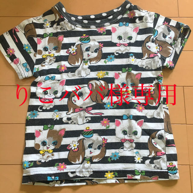 GrandGround(グラグラ)のグラグラ　わんにゃんTシャツ　レトロ キッズ/ベビー/マタニティのキッズ服女の子用(90cm~)(Tシャツ/カットソー)の商品写真