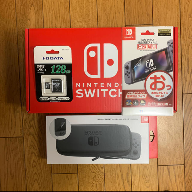 Nintendo Switch  ニンテンドースイッチ