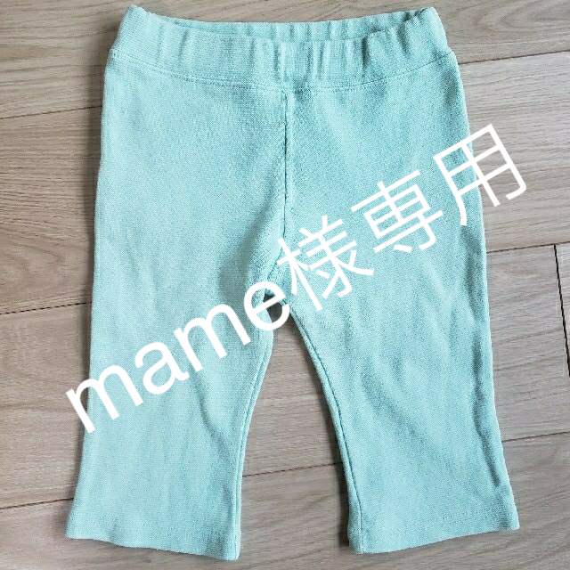 mame様専用　6分丈ストレッチパンツ&リボン長シャツ キッズ/ベビー/マタニティのキッズ服女の子用(90cm~)(パンツ/スパッツ)の商品写真