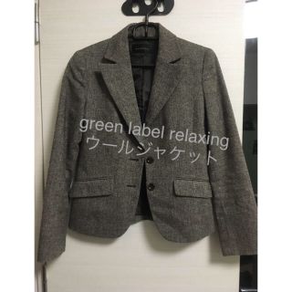 ユナイテッドアローズグリーンレーベルリラクシング(UNITED ARROWS green label relaxing)のgreen label relaxing ウールジャケット(テーラードジャケット)