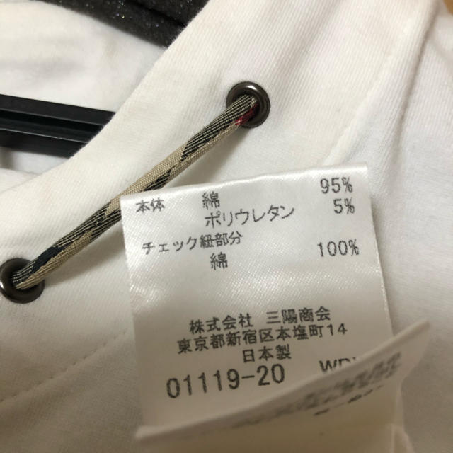 BURBERRY(バーバリー)のバーバリーロンドンカットソー レディースのトップス(カットソー(長袖/七分))の商品写真