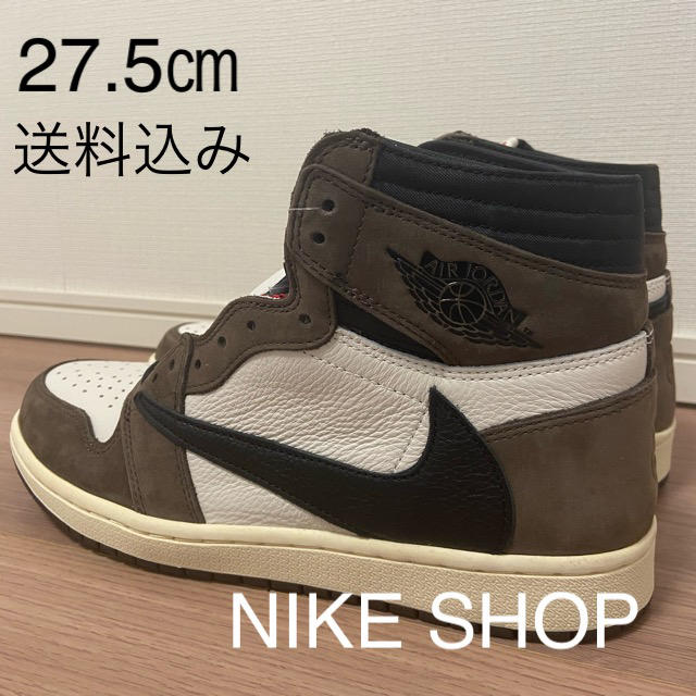 NIKE(ナイキ)の27.5㎝‼️送料込‼️AIR JORDAN 1 OG TRAVIS SCOTT メンズの靴/シューズ(スニーカー)の商品写真