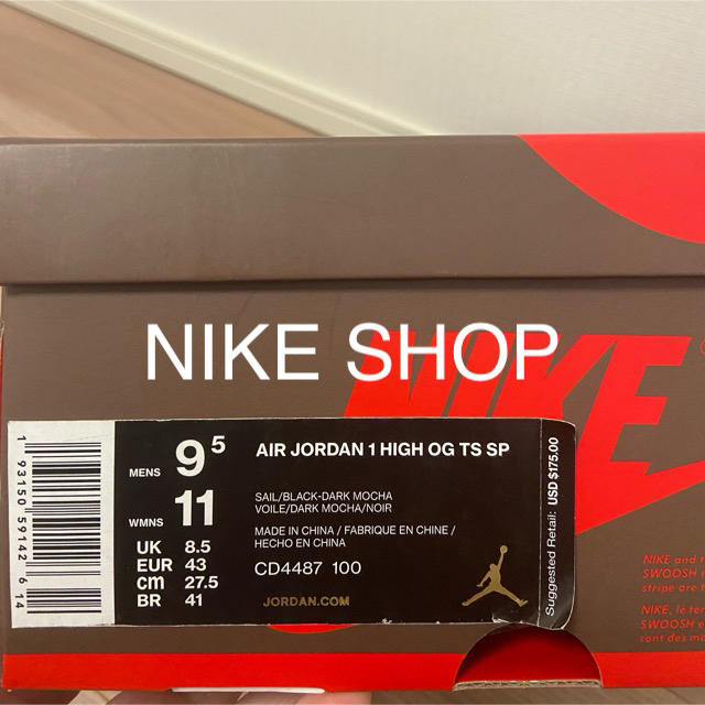 NIKE(ナイキ)の27.5㎝‼️送料込‼️AIR JORDAN 1 OG TRAVIS SCOTT メンズの靴/シューズ(スニーカー)の商品写真