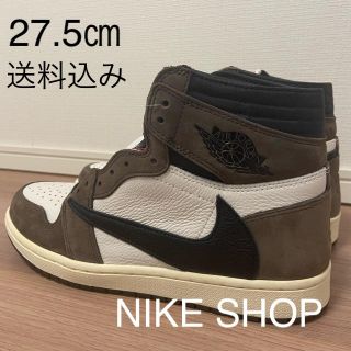 ナイキ(NIKE)の27.5㎝‼️送料込‼️AIR JORDAN 1 OG TRAVIS SCOTT(スニーカー)