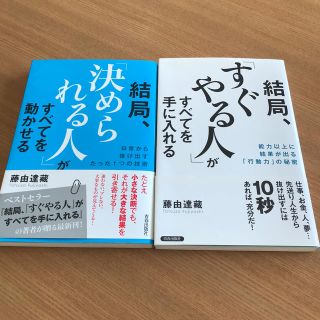 専用です。ご購入はお控え下さい。(その他)