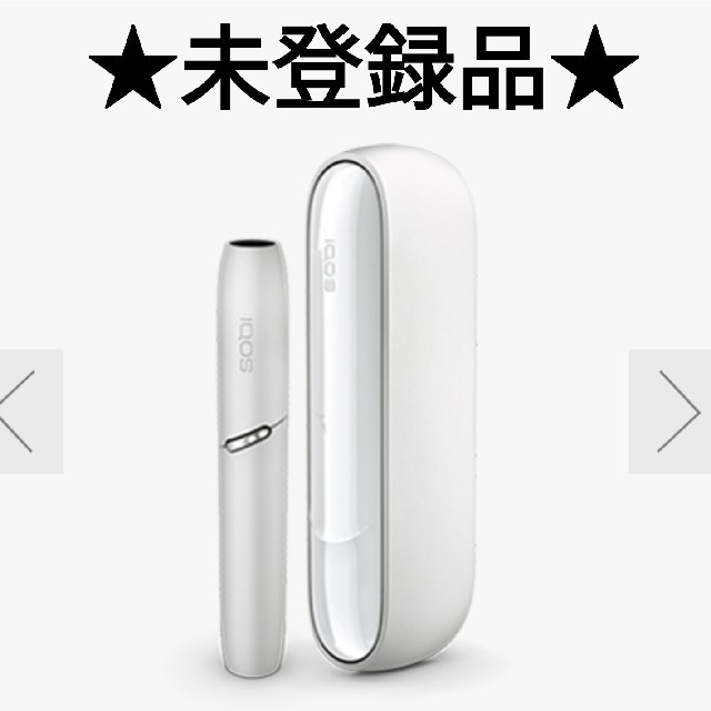 iQOS 3 DUO アイコス 3 デュオ 本体 新品 ウォームホワイト 白アイコス