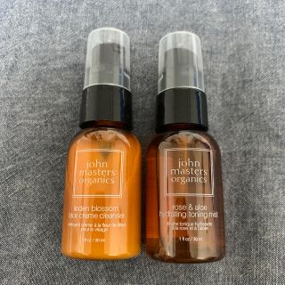 ジョンマスターオーガニック(John Masters Organics)のジョンマスター　サンプル　トラベル　クレンザー　化粧水　ポーチ　おまけ付(化粧水/ローション)