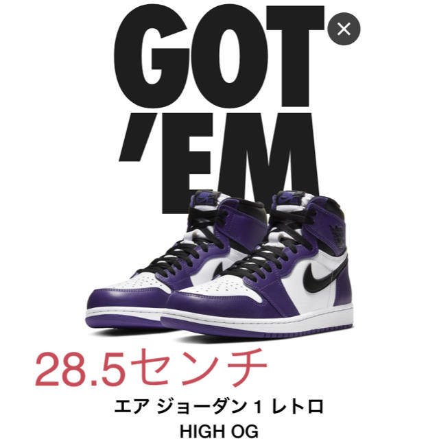 NIKE(ナイキ)のNIKE AIR JORDAN 1 コートパープル　 メンズの靴/シューズ(スニーカー)の商品写真